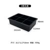 Molde de silicona para hockey sobre hielo, de gran venta transfronteriza, para bloques de hielo congelados redondos, para el hogar, de silicona de grado alimenticio, para hacer bolas de hielo.