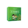 Jabón Anti-Ácaros de Artemisa, Jabón de Baño Limpiador, Jabón Facial Herbal Hecho a Mano Multiusos, Jabón de Aceites Esenciales, Jabón de Artemisa al por Mayor