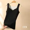 Nova roupa íntima térmica quente de outono e inverno para mulheres, com design escovado e sem costura que proporciona um ajuste justo, levanta e sustenta os seios, e é adequada para bustos pequenos