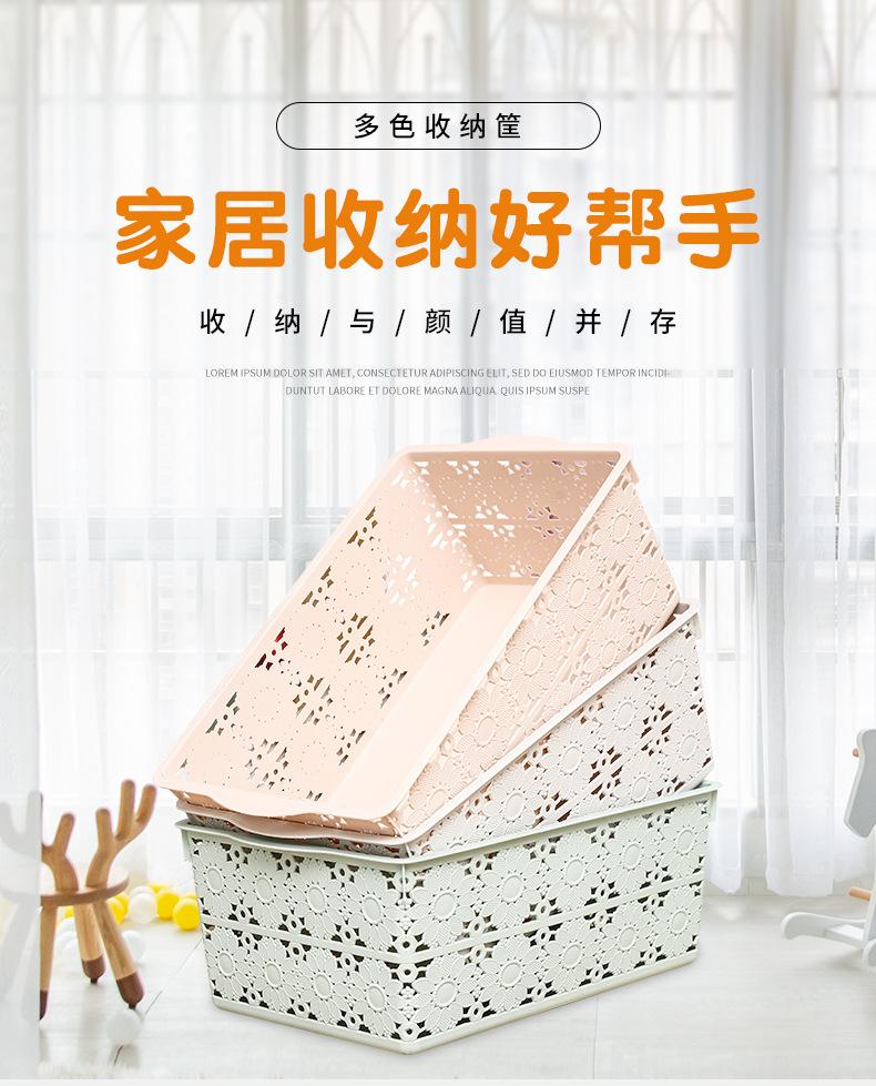 详情_01