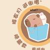 Nova Touca Tendência Capivara Caixa Surpresa Artesanato Criativo Budista Feito à Mão Atacado Enfeites Decorações para Mesa de Escritório