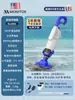 Máquina de Succión para Piscina Robot de Limpieza Totalmente Automático Limpiador de Fondo de Piscina Subacuático Inalámbrico Limpieza de Tortuga de Agua