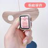 Adequado para Apple Watch applewatch8 shell film integrado diamante caso de duas cores capa protetora iwatch7SE