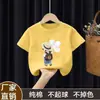 Camiseta de Manga Corta para Niña 2025 Verano Nuevo Elegante Estampada Algodón Holgada Casual Versátil Superior Moderno