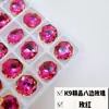 Nueva joyería de uñas K9 boutique corte Milenio rosa ocho lados cristal rosa punta de diamante rosa súper brillante al por mayor