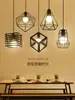 Luces de Pasillo Creativas y Únicas, Luces de Entrada de Balcón Estilo Industrial Vintage, Lámparas Colgantes Artísticas de Tres Cabezales para Comedor, de un Solo Cabezal