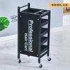 Carro Carrito de Peluquería Salón Envío Gratis Carrito de Belleza Barbería Herramienta para Permanente Tinte de Cabello Carro