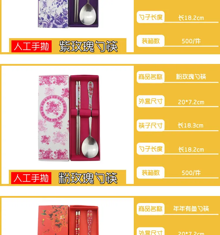 纸盒餐具主款详情页 (15).jpg