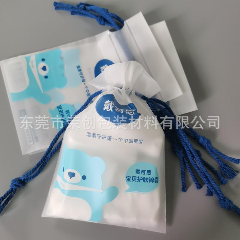 微信图片_20210317153359