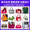 Bolsas de fieltro con mango de madera en stock, bolsas de fieltro promocionales, bolsas de regalo para publicidad, bolsas de regalo de estilo empresarial y de moda