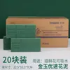Espuma Floral, Espuma para Arranjo Floral, Espuma Floral Clássica Dourada e de Jade, Material para Embalagem de Flores, Esponja, Espuma Absorvente, Bloco de Espuma Floral, Material Hidratante
