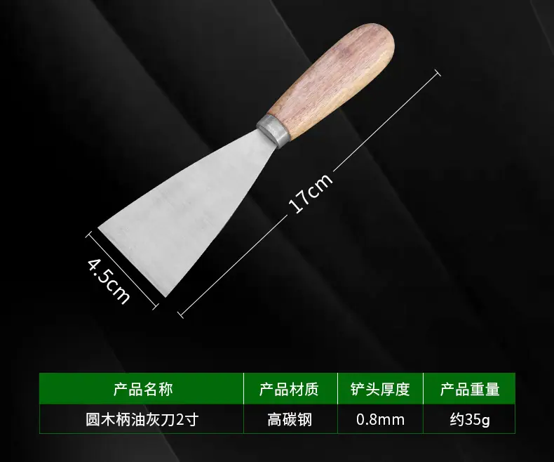 详情_06.jpg