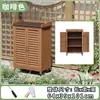 Gabinete de Almacenamiento para Exteriores, Gabinete de Almacenamiento Resistente a la Corrosión, Protección Solar e Impermeable para Exteriores, Gabinete de Utilidad, Cuarto de Almacenamiento, Cuarto de Herramientas para Patio Trasero de Jardín