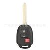 Adecuado para Toyota Camry Corolla carcasa de repuesto para llave remota de placa recta 2/3/4 llaves TOY43