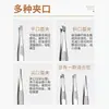 Pinzas para Cejas de Acero Inoxidable Empaquetadas Individualmente, Pinzas de Línea Horizontal para Belleza, Pinzas de Cejas de Punta Plana para Depilar, Pinzas Herramienta de Precisión para Recortar Cejas
