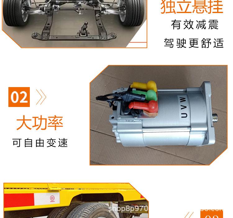 黄色详情页_10.jpg