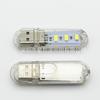 Luz mini USB LED 5630 de 3 luces directa de fábrica Luz nocturna camping al aire libre emergencia por corte de energía portátil luz de regalo