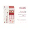 Índice de Poesía de Azúcar Pegatinas y Pegatinas Washi Deseos de Color Claro Materiales Básicos de Diario Notas de Oficina Estudio