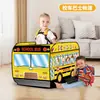 Tienda de campaña para niños Amazon transfronteriza, casa de juegos interior y exterior, tienda para niños y niñas, plegable, para disparar, piscina de bolas oceánicas, juguete