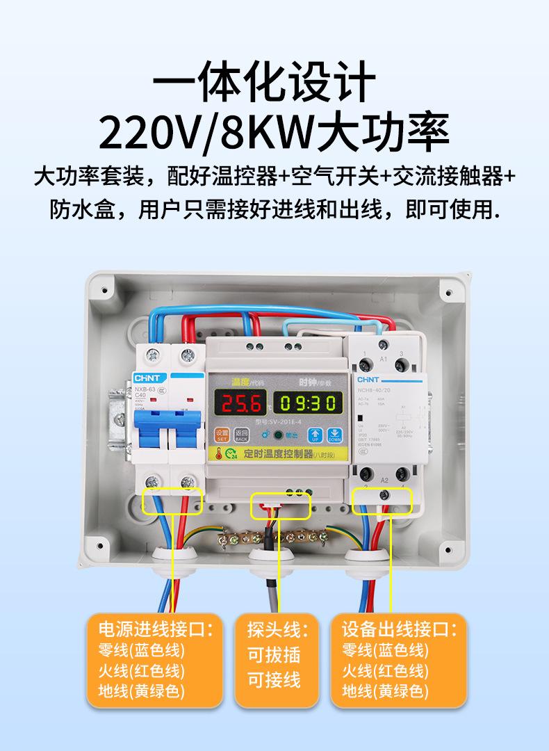 201E-4(2)_05.jpg