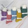 Calcetines de algodón de doble aguja sueltos para mujeres mayores, de caña alta, para otoño e invierno, calcetines Liaoyuan para mujeres embarazadas, calcetines no ajustados