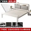 Cama de hierro forjado para dormitorio, cama con marco de hierro engrosado para vivienda de alquiler, uso doméstico, dormitorio principal, cama doble 1.6m 1.2m cama de hierro