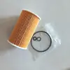 Filtro de Óleo para Hyundai para Elantra 2005-2022 para i30 2007-2012 para Tucson 2015-2023 para Sonata 2004-2014 para Kia para Cee'd 2012-2018 para Optima 2015- para Rio 2005-2017 para Sportage 2015-2022 OE 26310 2A510