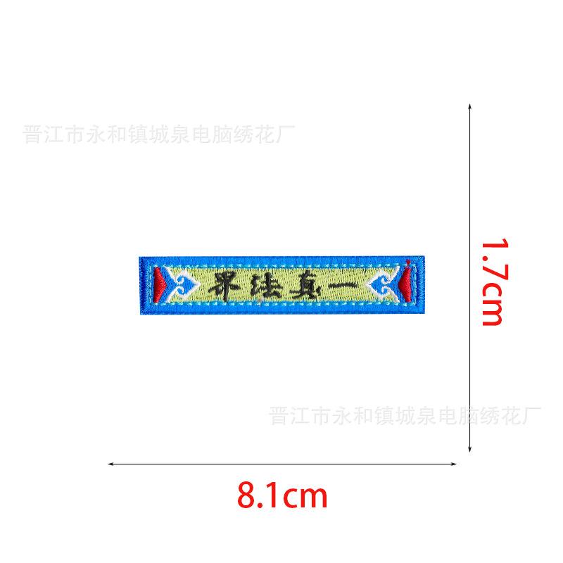 SKU5.jpg