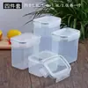 Caja de Conservación de Plástico Sellada Recipiente de Conservación para Refrigerador Fiambrera para Calentar en Microondas Caja de Almacenamiento de Alimentos Cafetera de Cocina