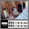 Venta Caliente Transfronteriza Portátil Estilo Europeo Arte de Uñas Lámina de Oro Parche Negro para Uñas Película para Uñas Sentido Avanzado Otoño
