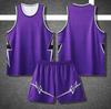 Traje de Uniforme de Baloncesto de Malla Transpirable al por Mayor Extremadamente Rápido Chaleco sin Mangas Pantalones Cortos Deportivos Verano Secado Rápido Uniforme de Entrenamiento y Competición