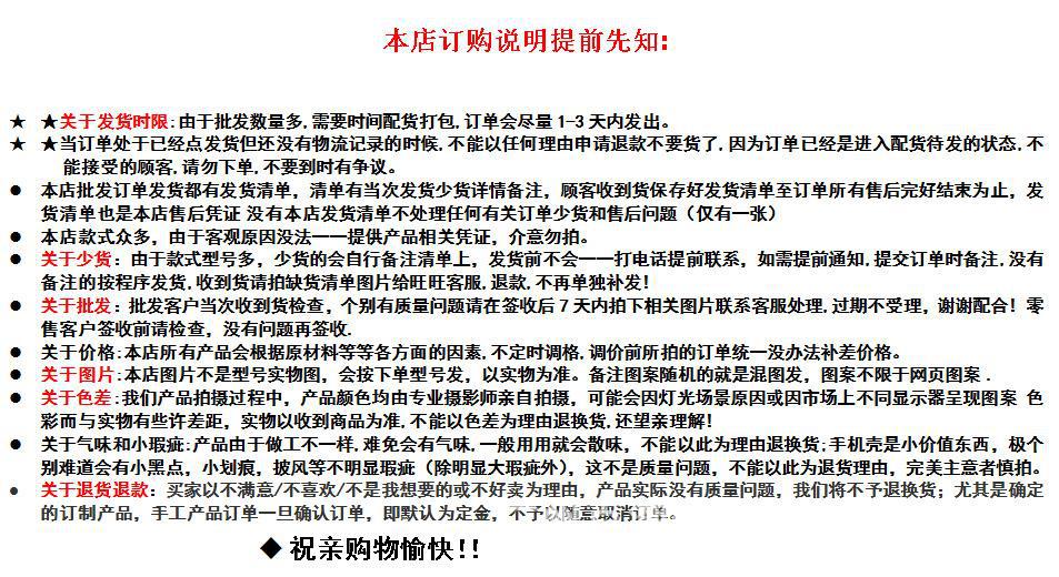 公司售后.png
