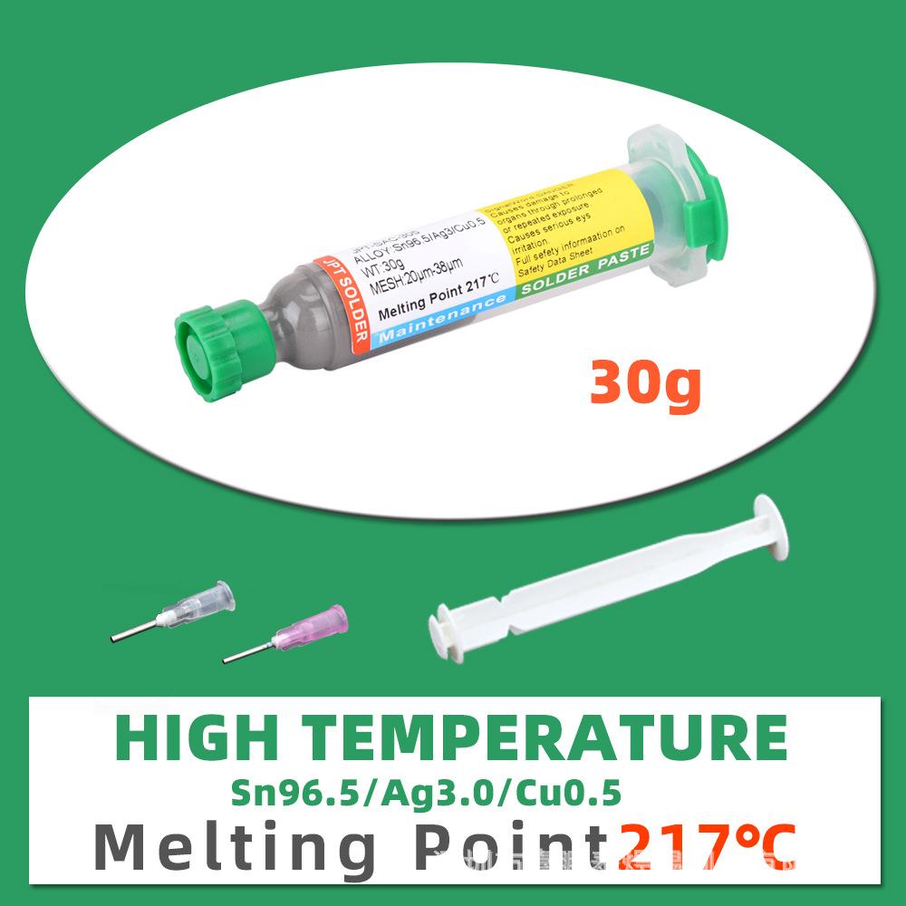 新美式英文305-30G说明.jpg