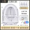 Assento de Vaso Sanitário Doméstico Universal Espessado Tampa de Vaso Sanitário Estilo Antigo em U VO Descarga Superior Acessórios para Tampa de Vaso Sanitário