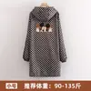 Ropa de Trabajo Corta Estilo Coreano para Mujer, Uso en Cocina y Hogar, Impermeable y Resistente a Manchas, con Logo Estampado, Adecuada para el Trabajo y el Exterior, Delantal para Hombre