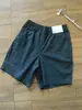 Pantalones Cortos Casuales de Color Sólido de Alta Calidad Estilo Japonés para Hombre, Nuevo Modelo de Verano, Deportivos para Correr, Fitness, Sueltos, Transpirables, de Cinco Puntos