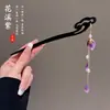 Accesorio de horquilla de alta gama de nicho 2026 nuevo para mujer, estilo antiguo, horquilla de nuevo estilo chino, horquilla minimalista moderna para la parte trasera de la cabeza