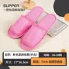 Zapatillas desechables de lino sintético, de punta abierta y media cubierta, para hotel y casa de huéspedes de primavera y verano, cómodas y transpirables, para uso doméstico y hostelería, al por mayor
