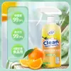 Geladeira Cozinha Limpador Elétrico Limpador de Manchas de Gordura Eletrodomésticos Spray de Limpeza Multifuncional Descontaminação Poderosa Artefato de Limpeza de Ano Novo