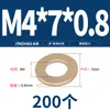 Arandela Plana GB97 Arandela Plana Espesor Amarillo Espaciador Redondo Tornillo Metálico M2 M4-M22