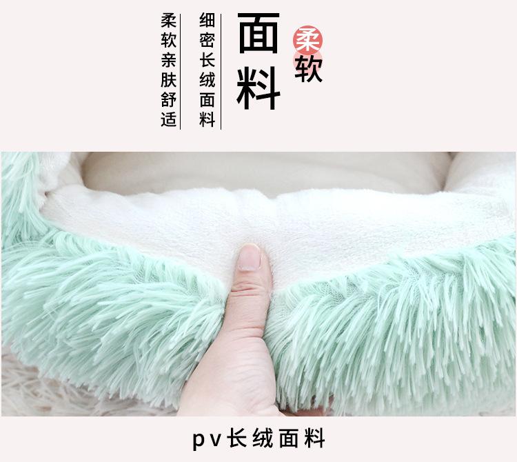 贝壳窝_02.jpg
