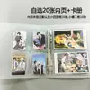 6 Álbumes de Fotos con Páginas de Rejilla Holográfica Láser, Cuatro Páginas Interiores, 3 Postales, Álbum Grande, Tamaño Pequeño para Fotos de Fans, Almacenamiento A5