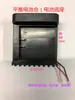 Batería Universal para Medidores de Nivel, Caja de Batería, Compartimento de Batería, Medidor de Nivel Láser, Cargador de Batería de Litio