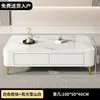 Gabinete de TV de Vidro para Sala de Estar, Adequado para Apartamentos Pequenos, Mesa de Centro de Luxo Leve Minimalista Moderna 2025, Conjunto de Mesas de Centro de Chão Estilo Europeu