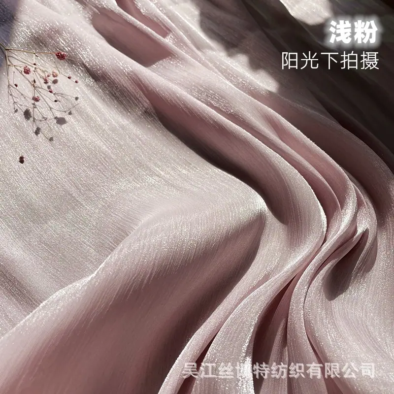 海岛顺纡绉13.jpg