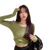 Playera Corta Dulce y Picante para Mujer, Otoño 2025 Nuevo Estilo Coreano Ajustada, Top Estudiantil Ajustado de Manga Larga