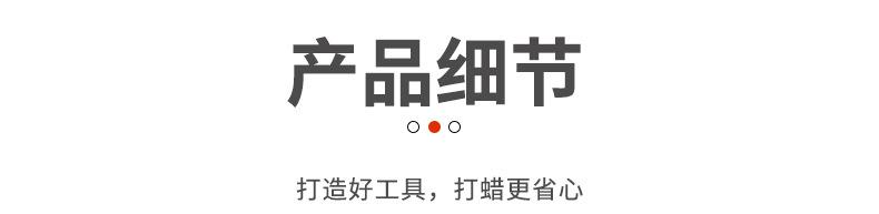 悦众详情_08.jpg