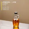 Botella de aceite de sésamo de grado alimenticio, botella de vidrio vacía sellada para uso doméstico, gran capacidad, dispensador específico para cocina de aceite de sésamo, aceite de té y aceite de semillas de sésamo.