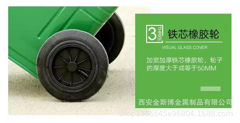 详情图片_14.jpg