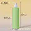 Botellas de plástico vacías para limpieza y cuidado del hogar 200-500 ml botellas con bomba para cosméticos y cuidado de la piel materiales de empaque para limpiador facial y loción